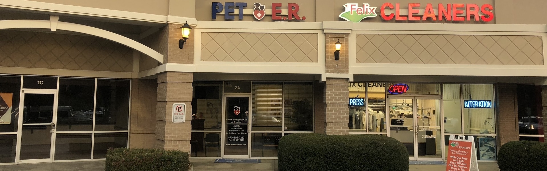 braselton Emergency Animal Care Front Emergency Animal Care Braselton